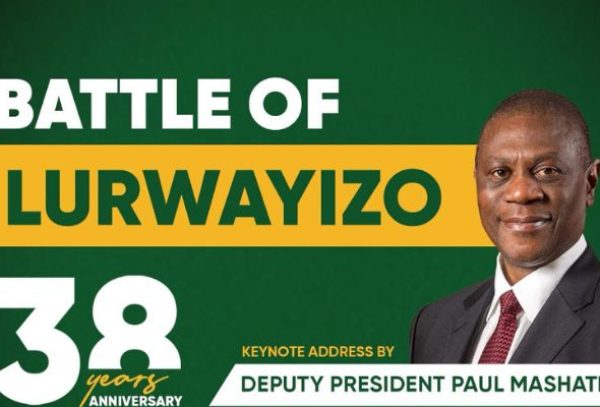 Battle of Lurwayizo