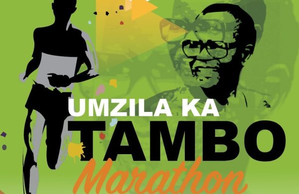 Umzila kaTambo (cover image)