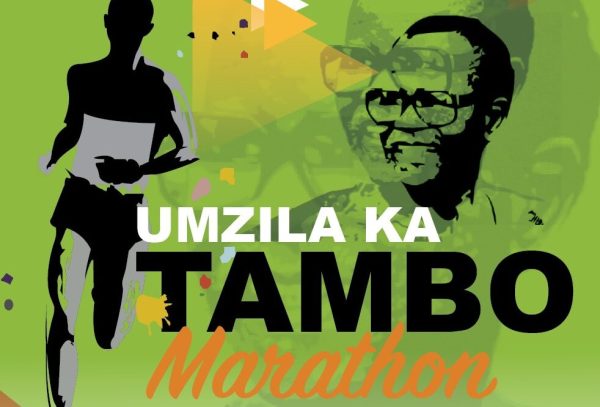 Umzila kaTambo (cover image)